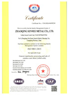 Mellow Stainelss Steel ISO9001 Report